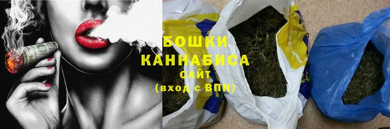 Бошки Шишки OG Kush  купить наркотик  Каменка 